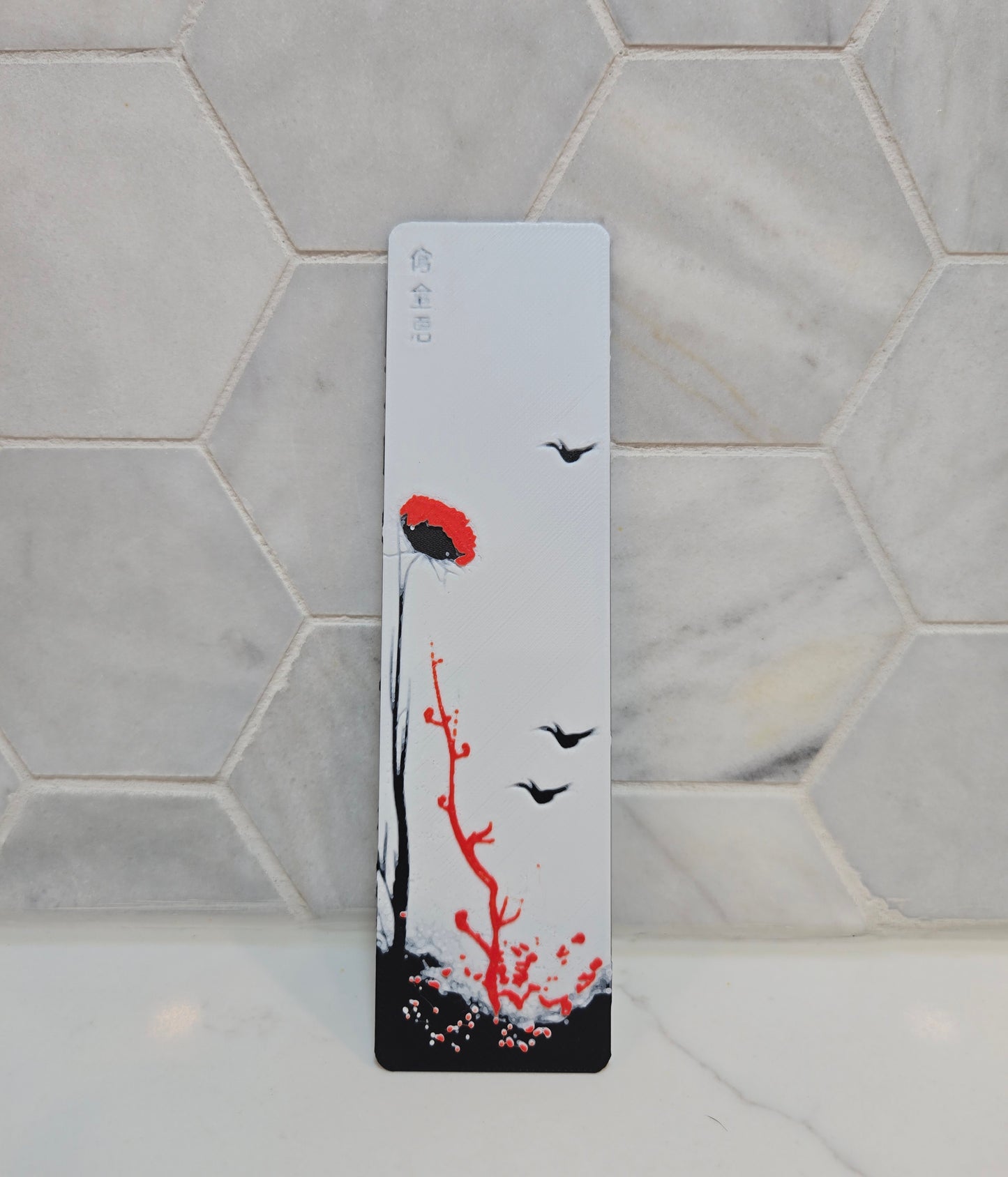 Japanese Landscape Bookmark Set